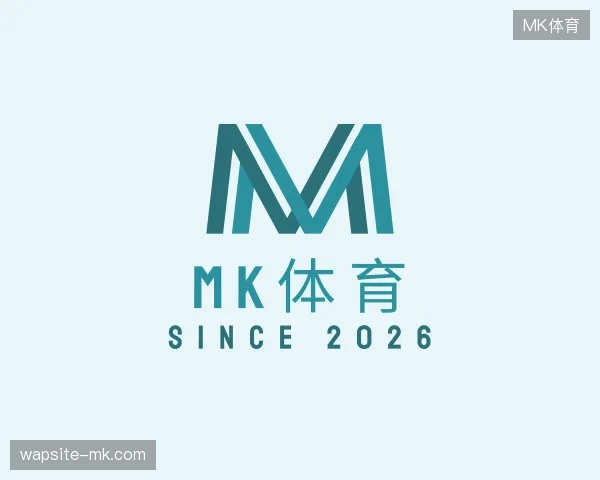 走近MK体育官方入口